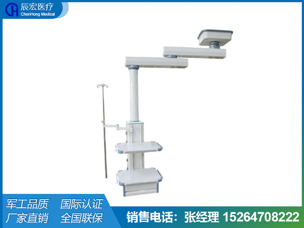 G20機械雙臂麻醉塔