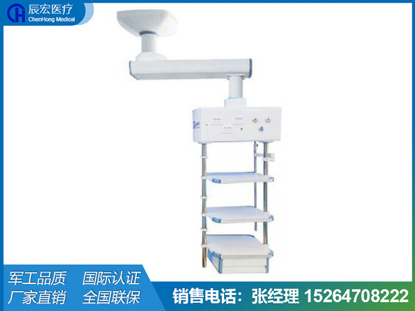 G09單臂機械腔鏡塔（豪華款）